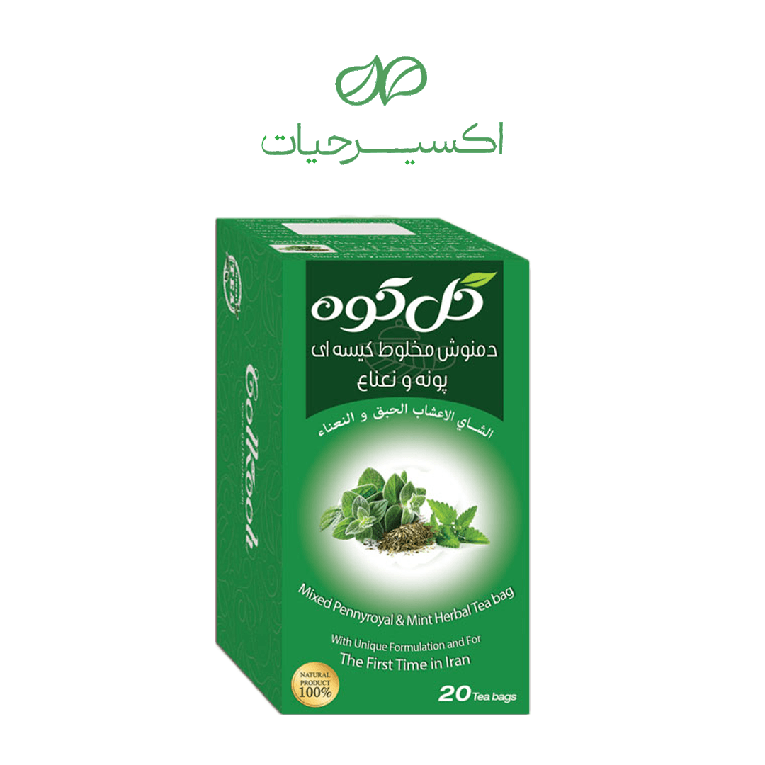 دمنوش--کیسه-ای-پونه-نعنا-گل-کوه-